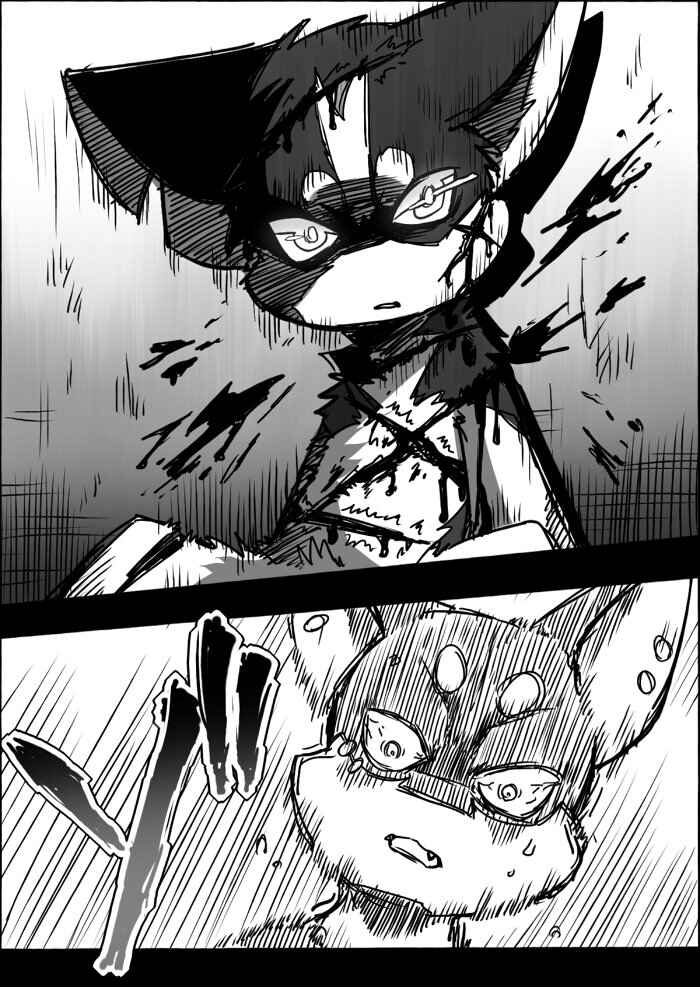 Chapter 10 - Page 35
