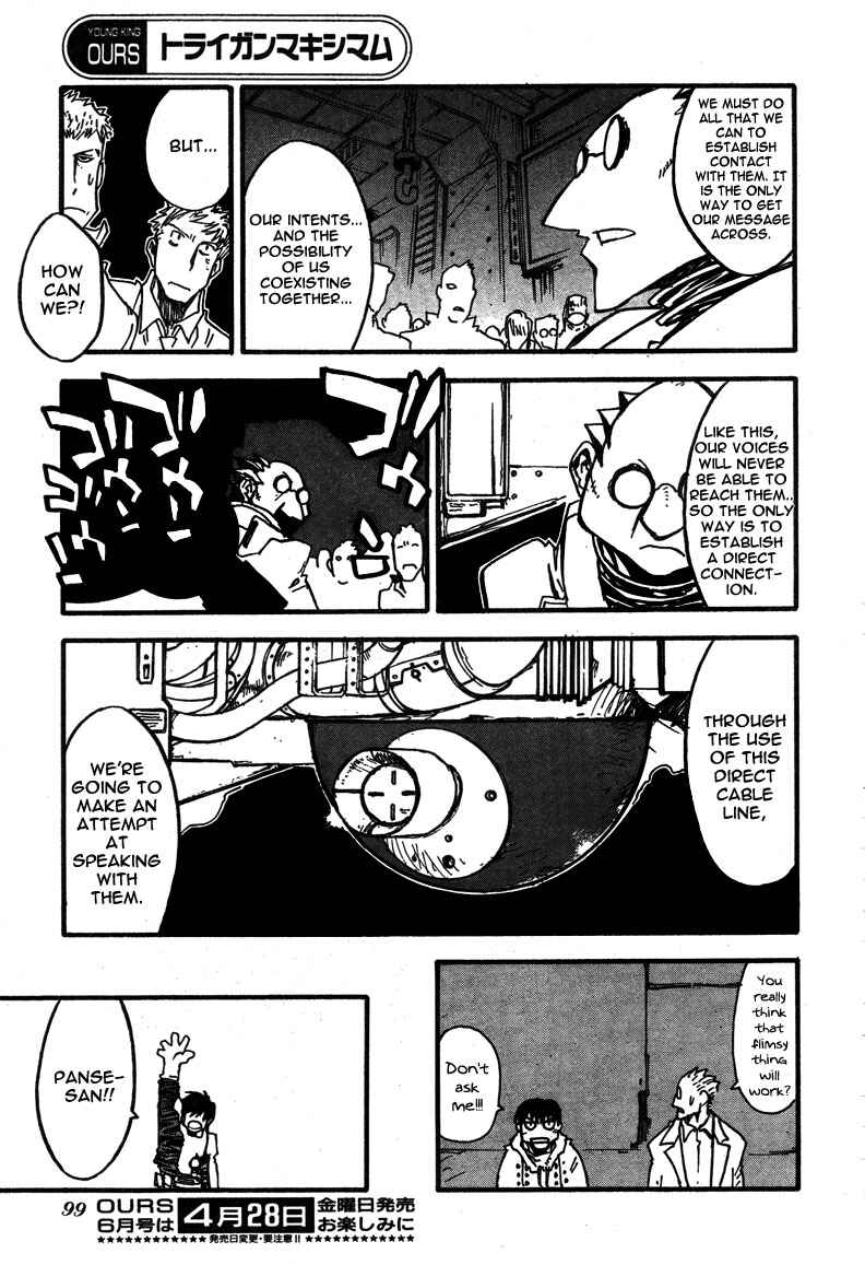 Chapter 89.2 - Page 12