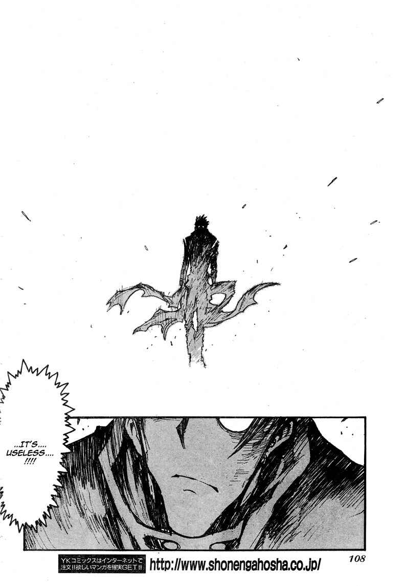 Chapter 89.2 - Page 21