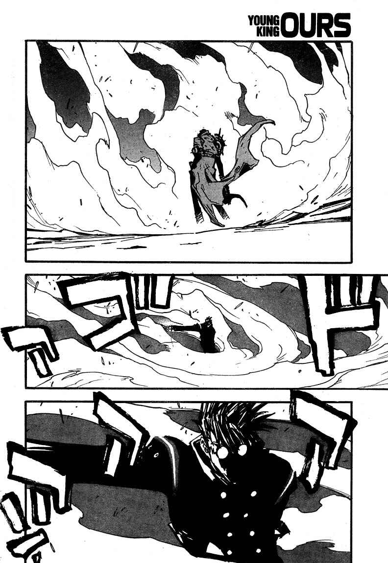 Chapter 89.2 - Page 23