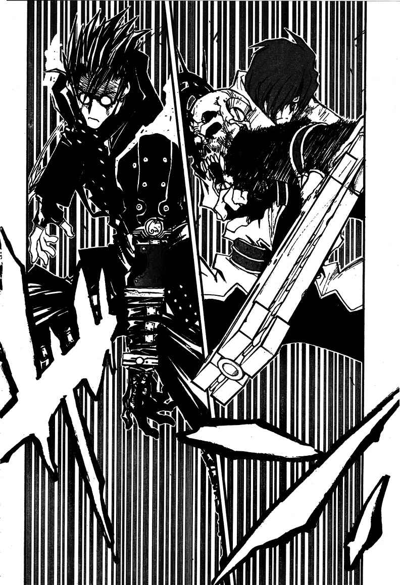 Chapter 89.2 - Page 26