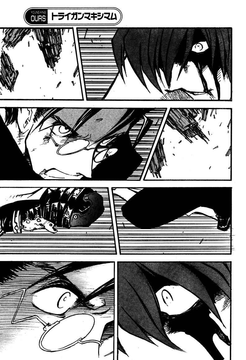 Chapter 89.2 - Page 27