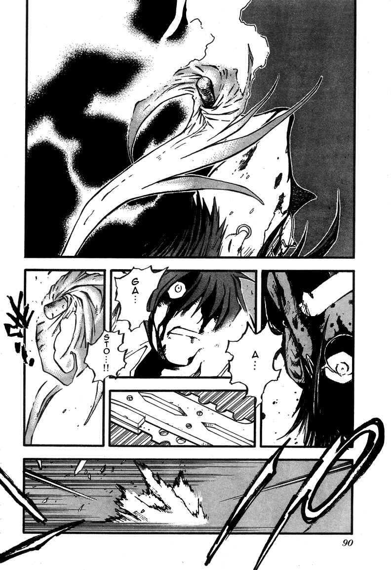 Chapter 89.2 - Page 3