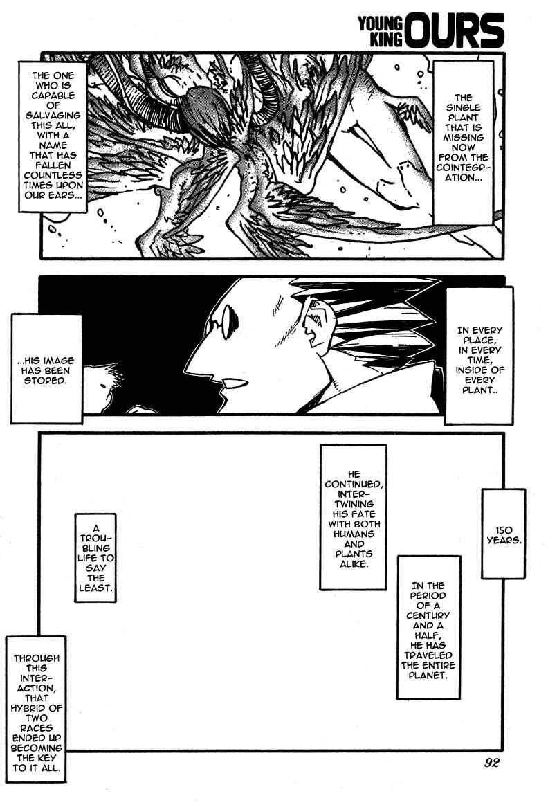 Chapter 89.2 - Page 5