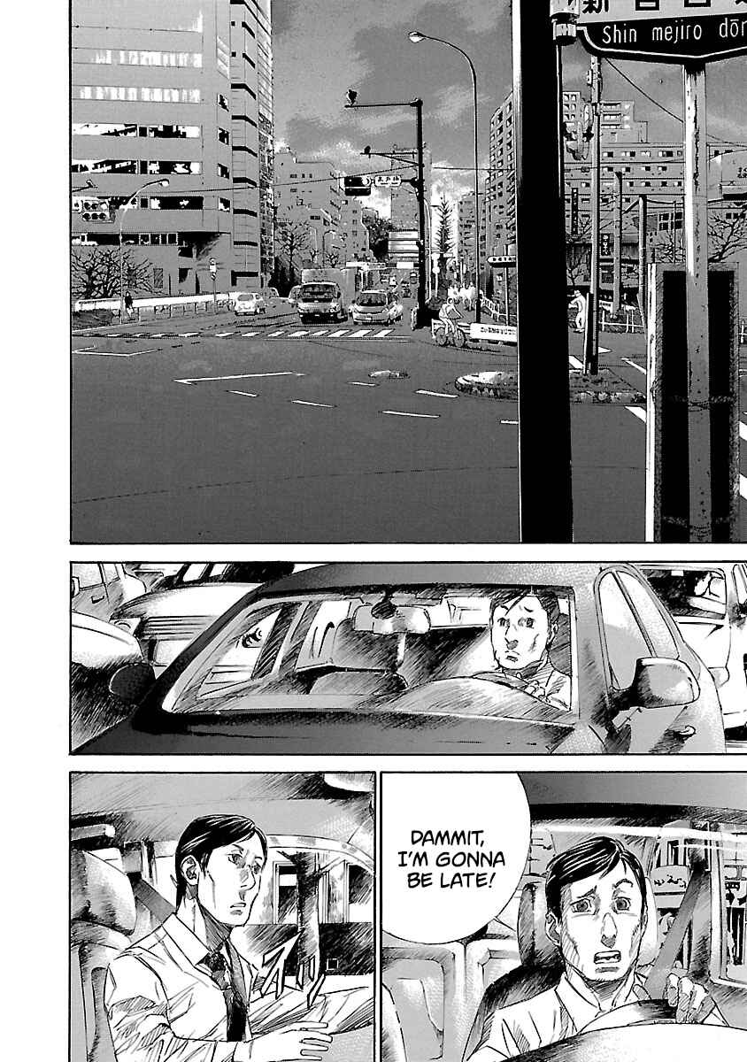 Chapter 2 - Page 3