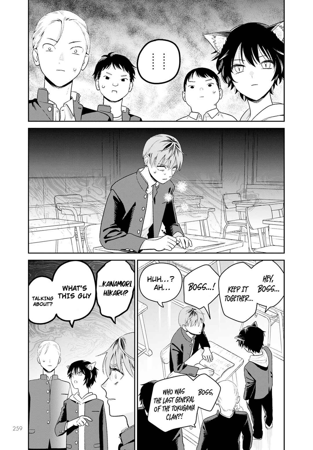 Chapter 3 - Page 12