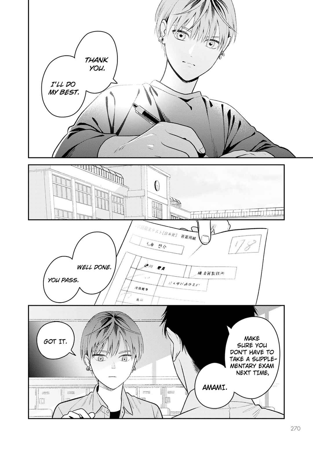 Chapter 3 - Page 23