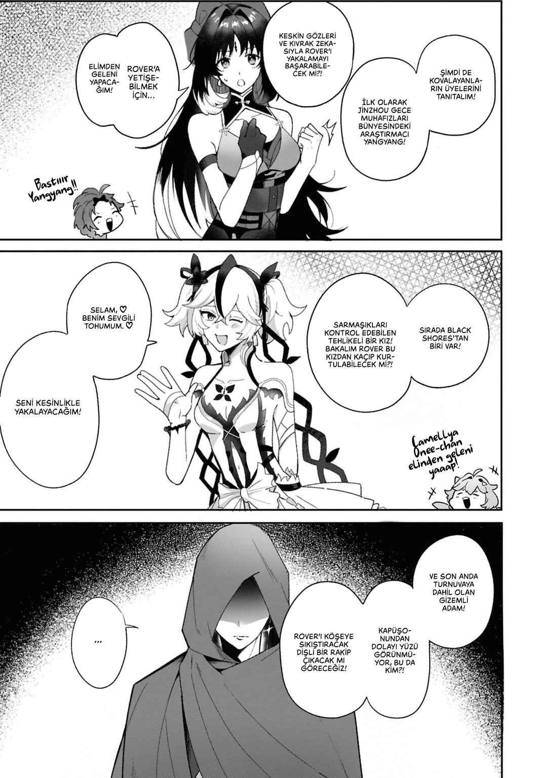 Chapter 5 - Page 4