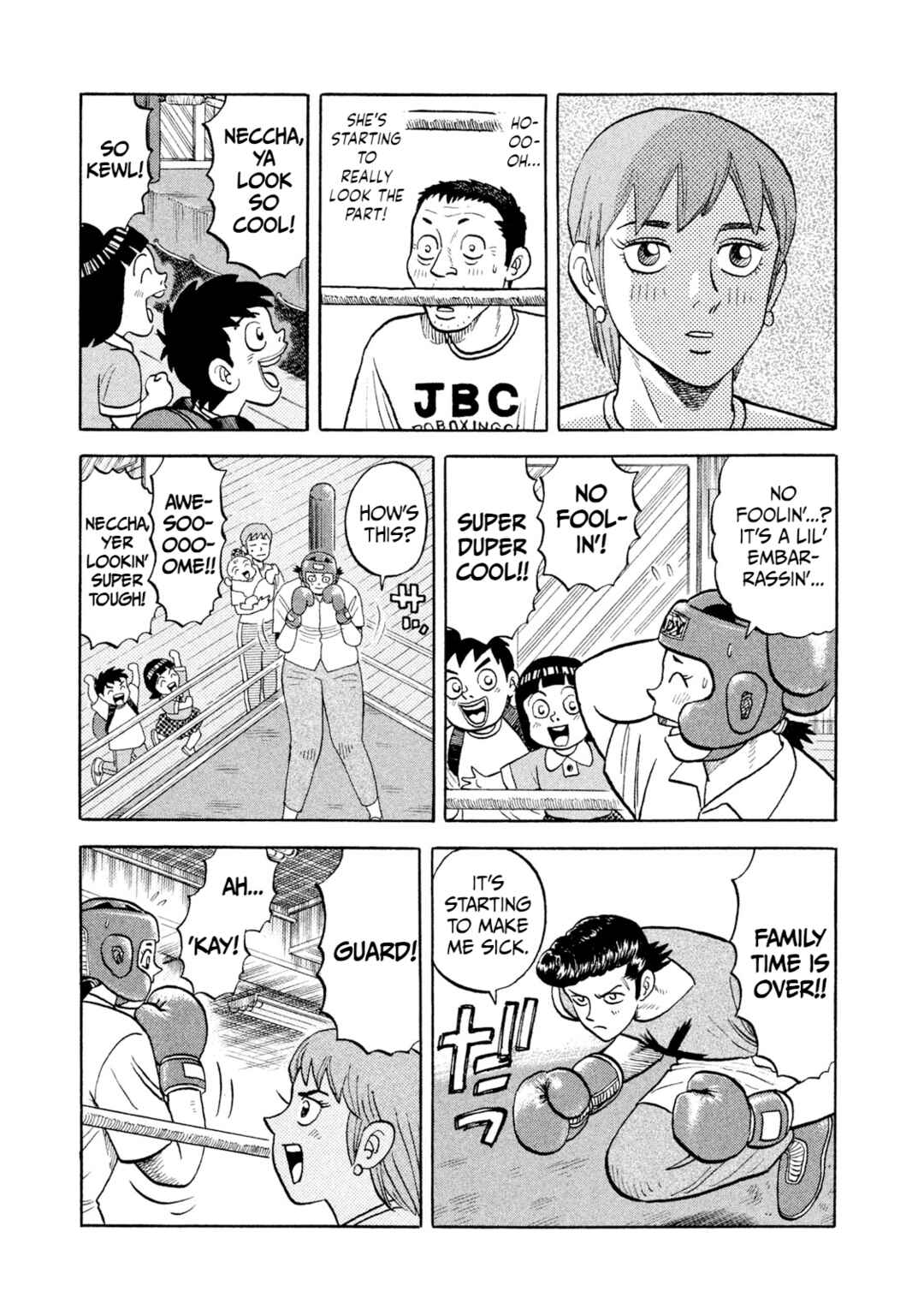 Chapter 6 - Page 7