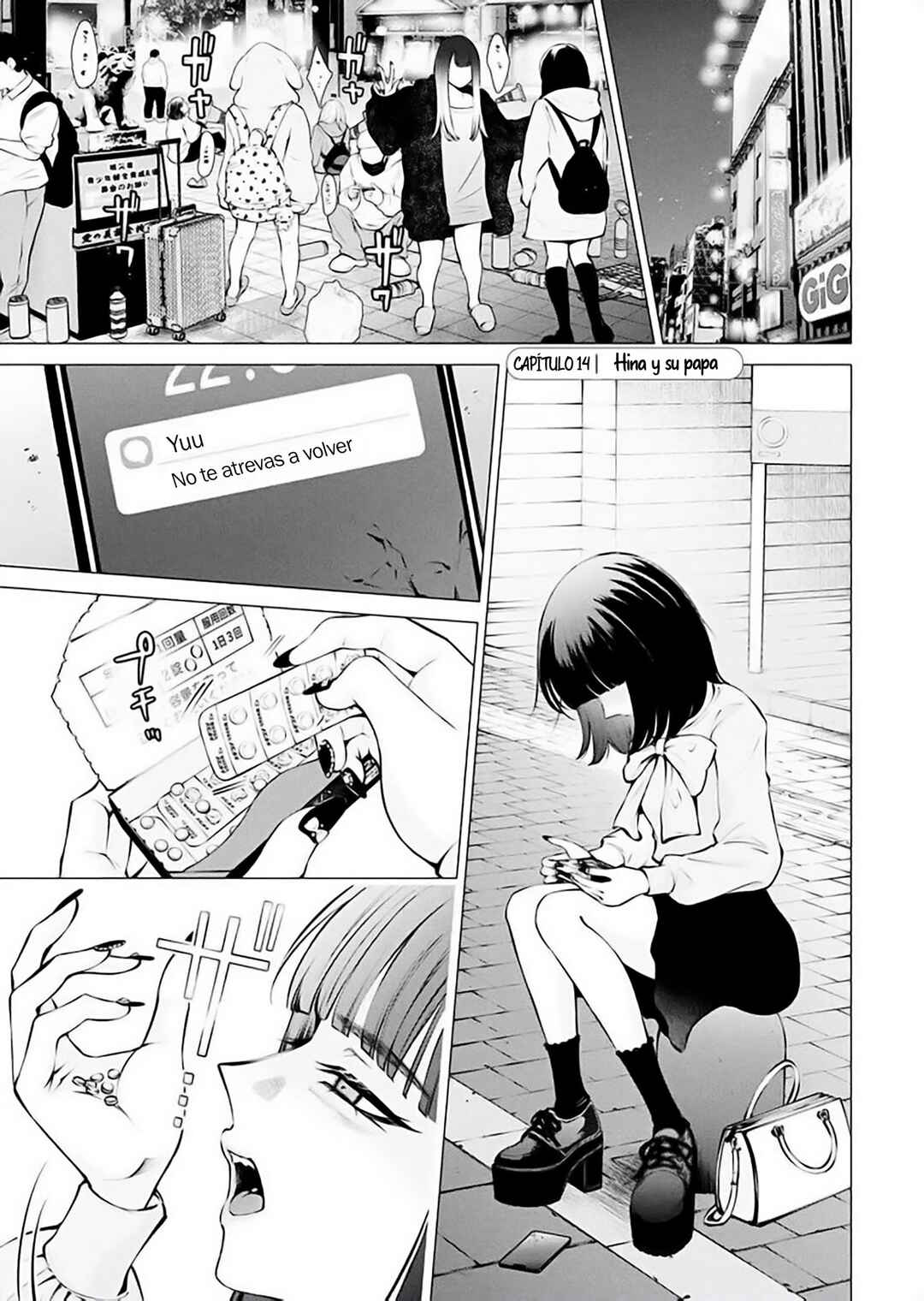 Chapter 14 - Page 1