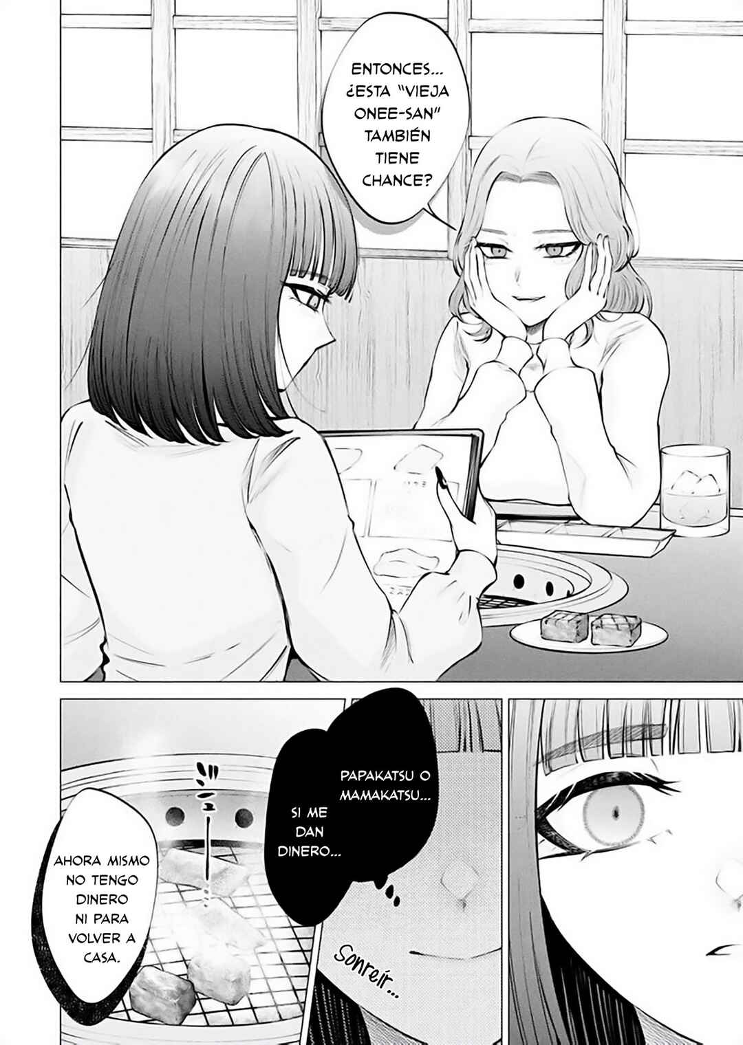 Chapter 14 - Page 14