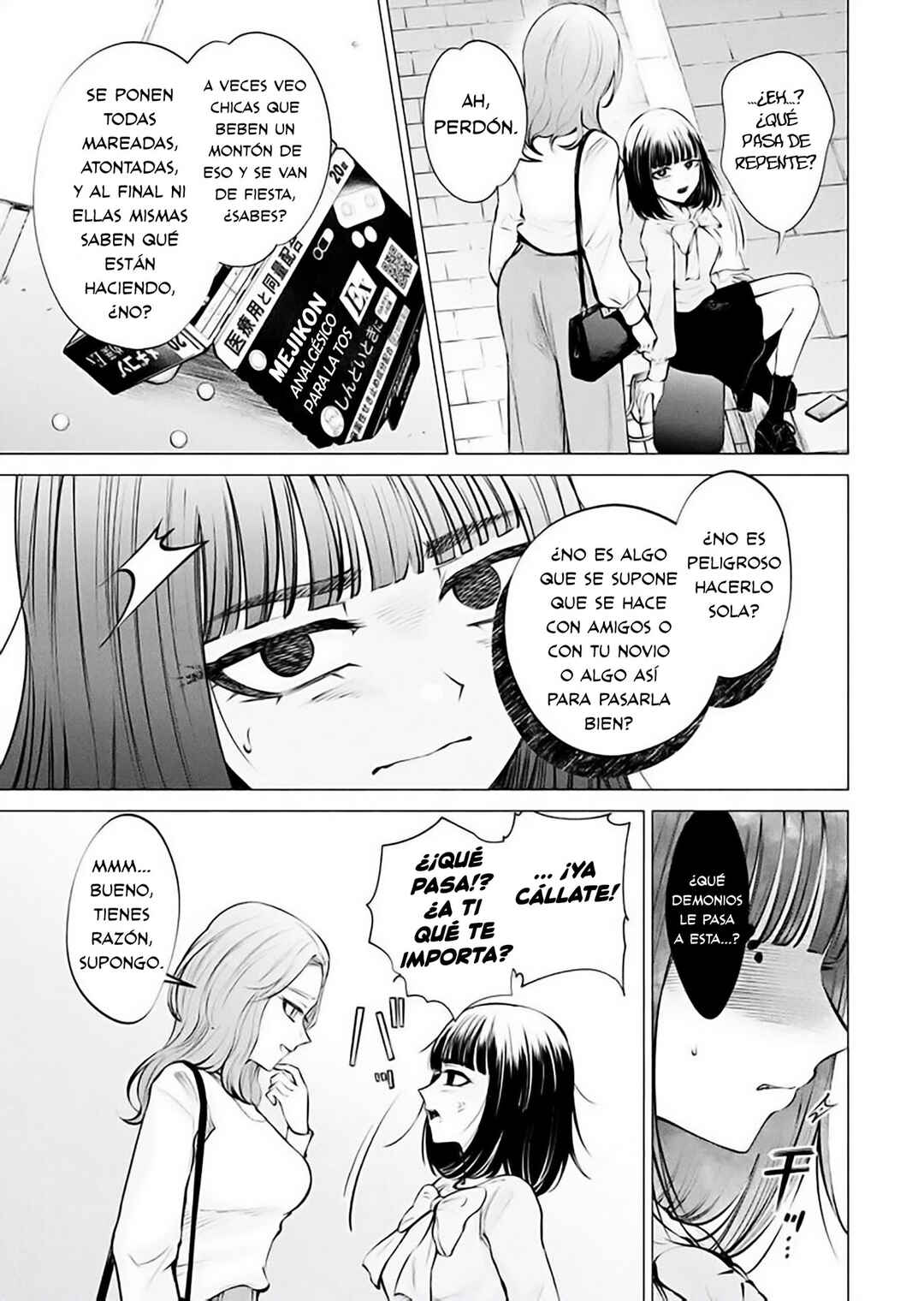 Chapter 14 - Page 3