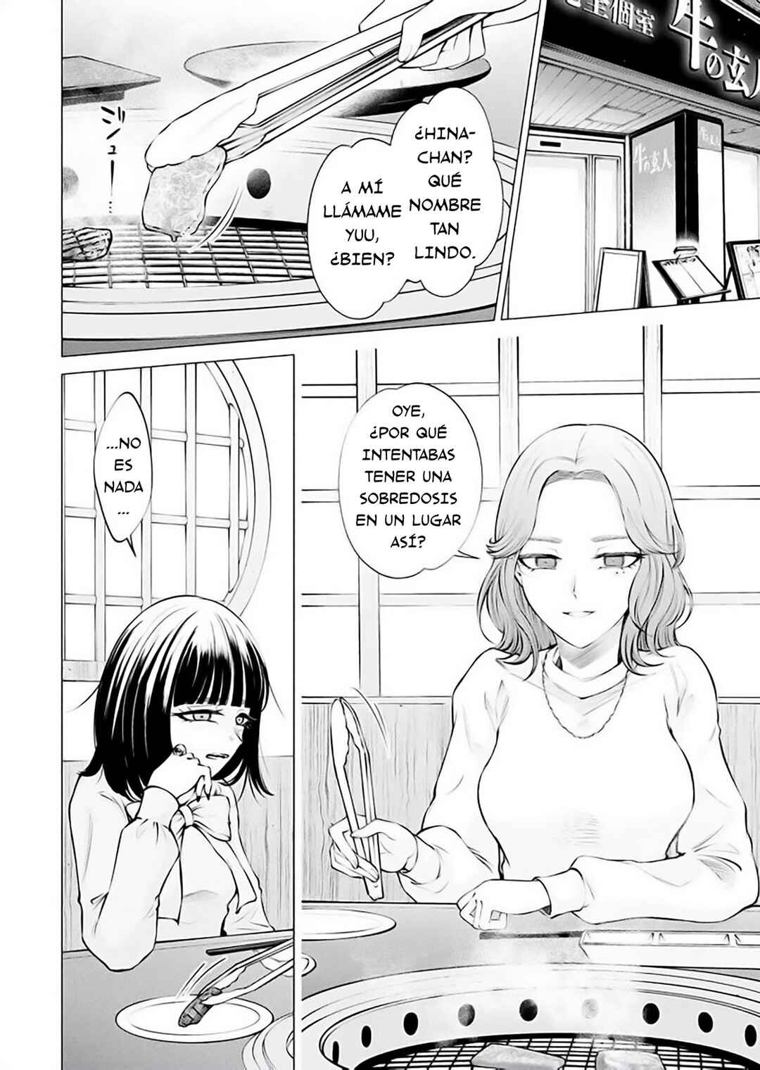 Chapter 14 - Page 8