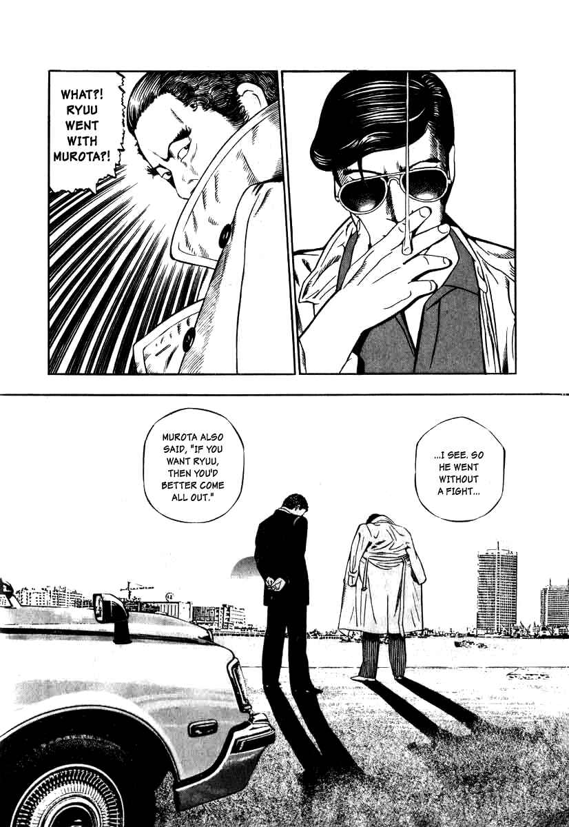 Chapter 12 - Page 6