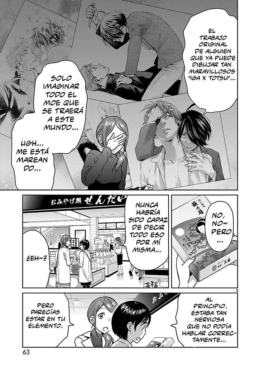 Chapter 12.5 - Page 3