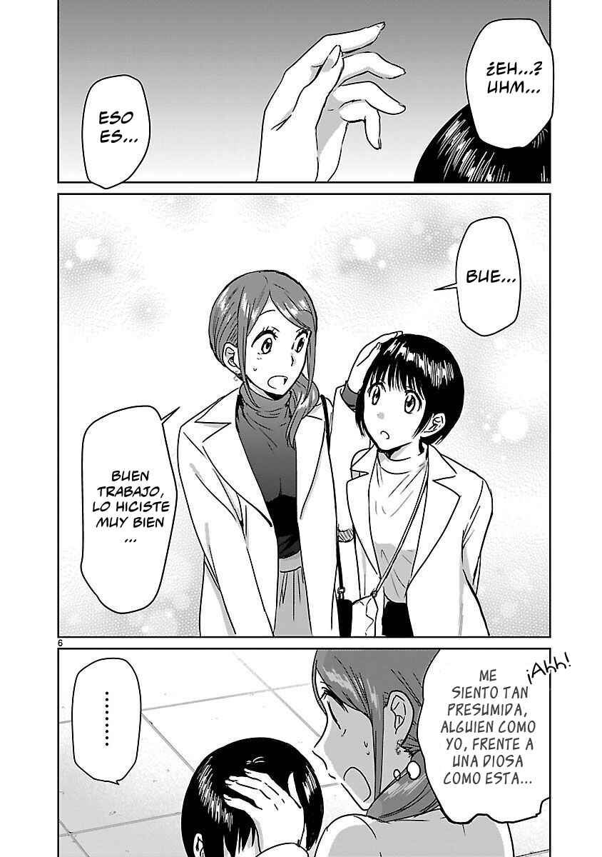 Chapter 12.5 - Page 6