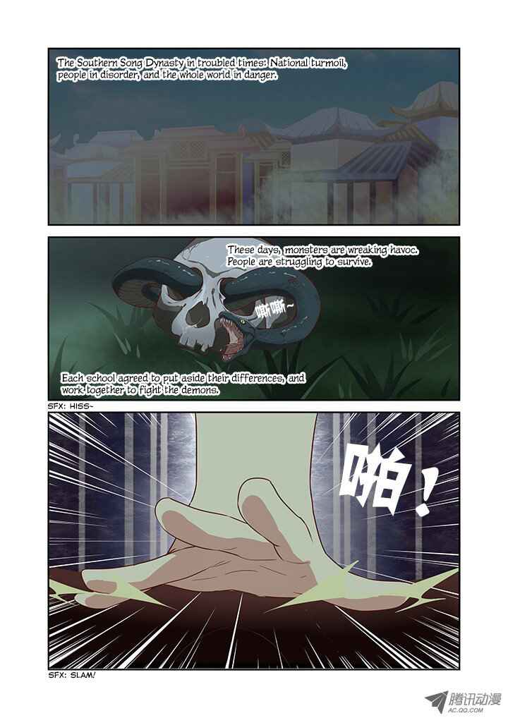 Chapter 57 - Page 2