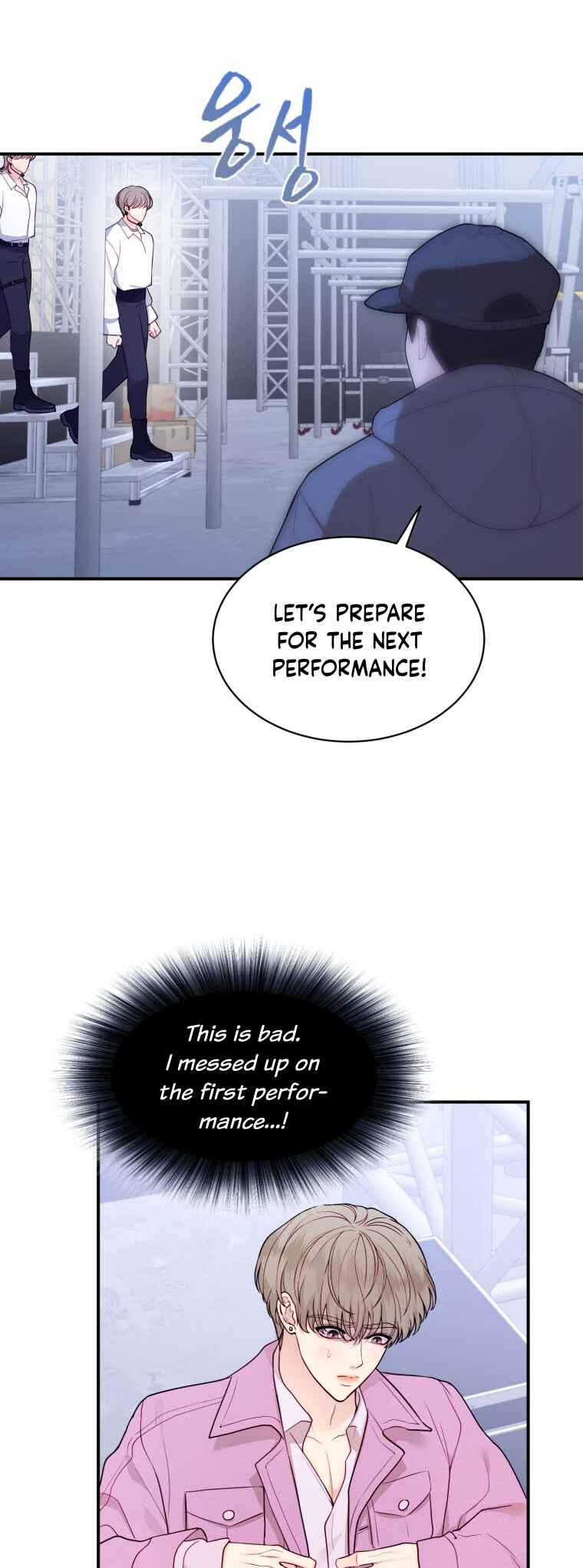 Chapter 29 - Page 28