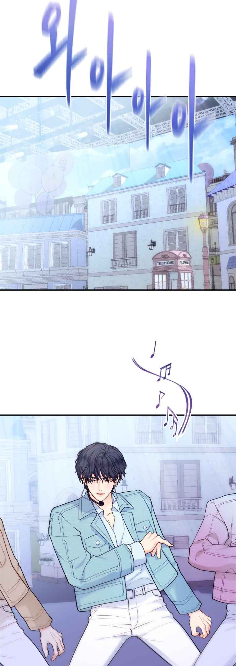 Chapter 29 - Page 32