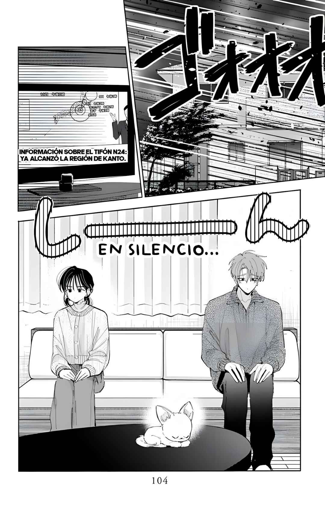 Chapter 58 - Page 3