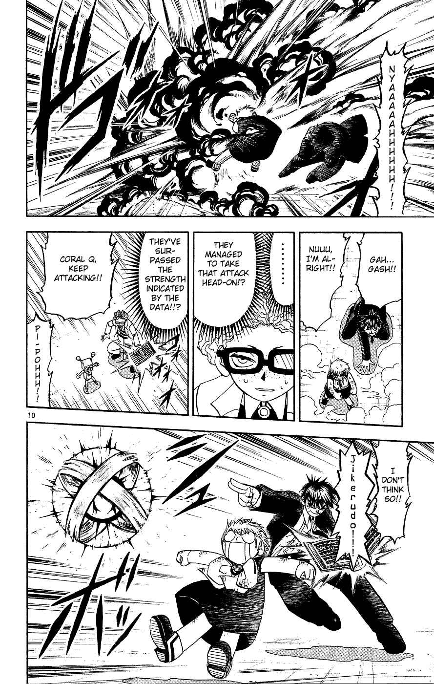 Chapter 165 - Page 10