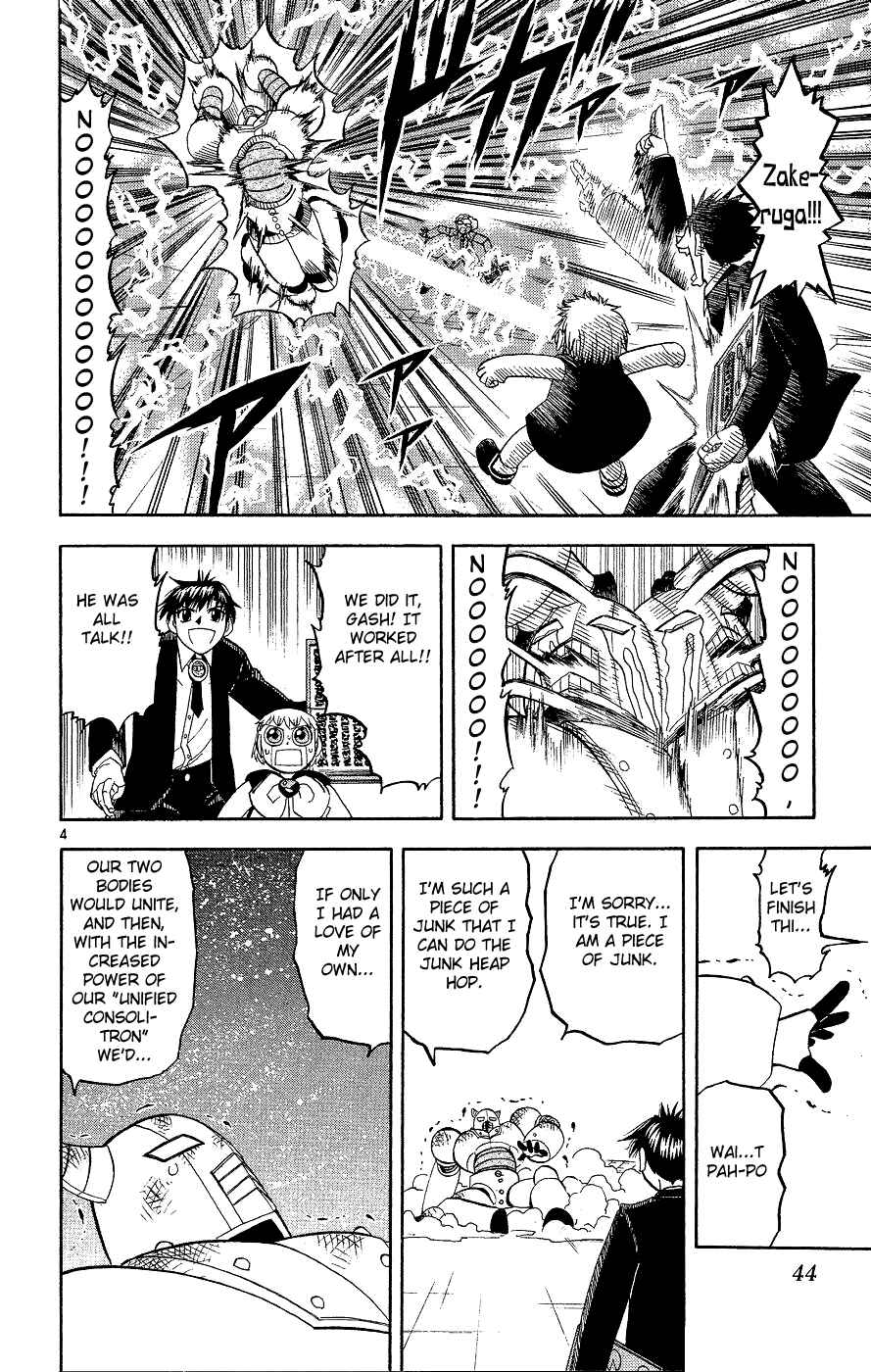 Chapter 165 - Page 4