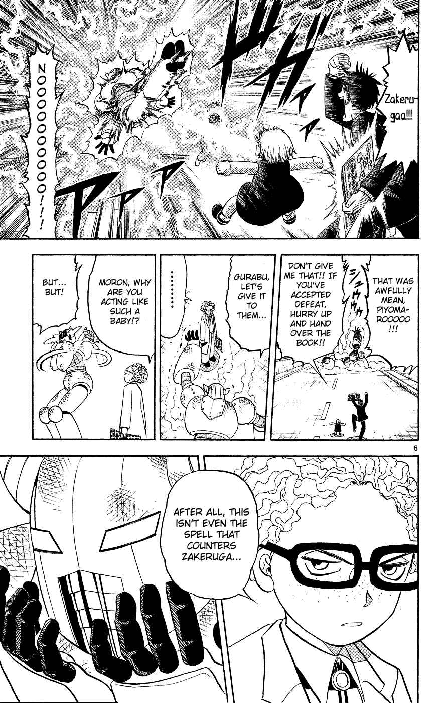 Chapter 165 - Page 5