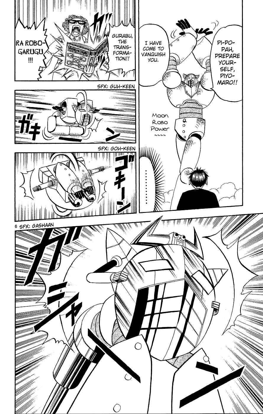 Chapter 165 - Page 6