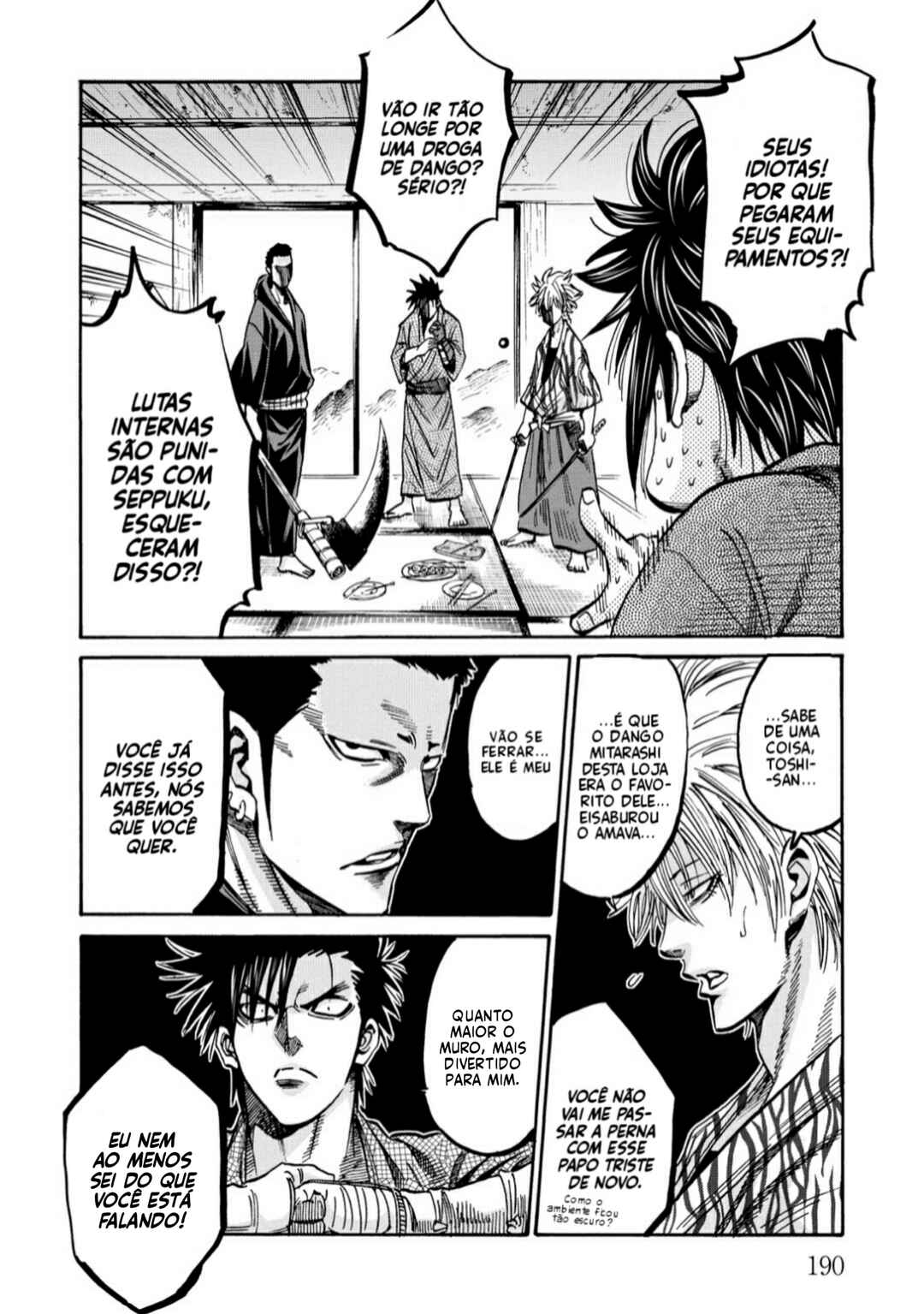 Chapter 42.5 - Page 4
