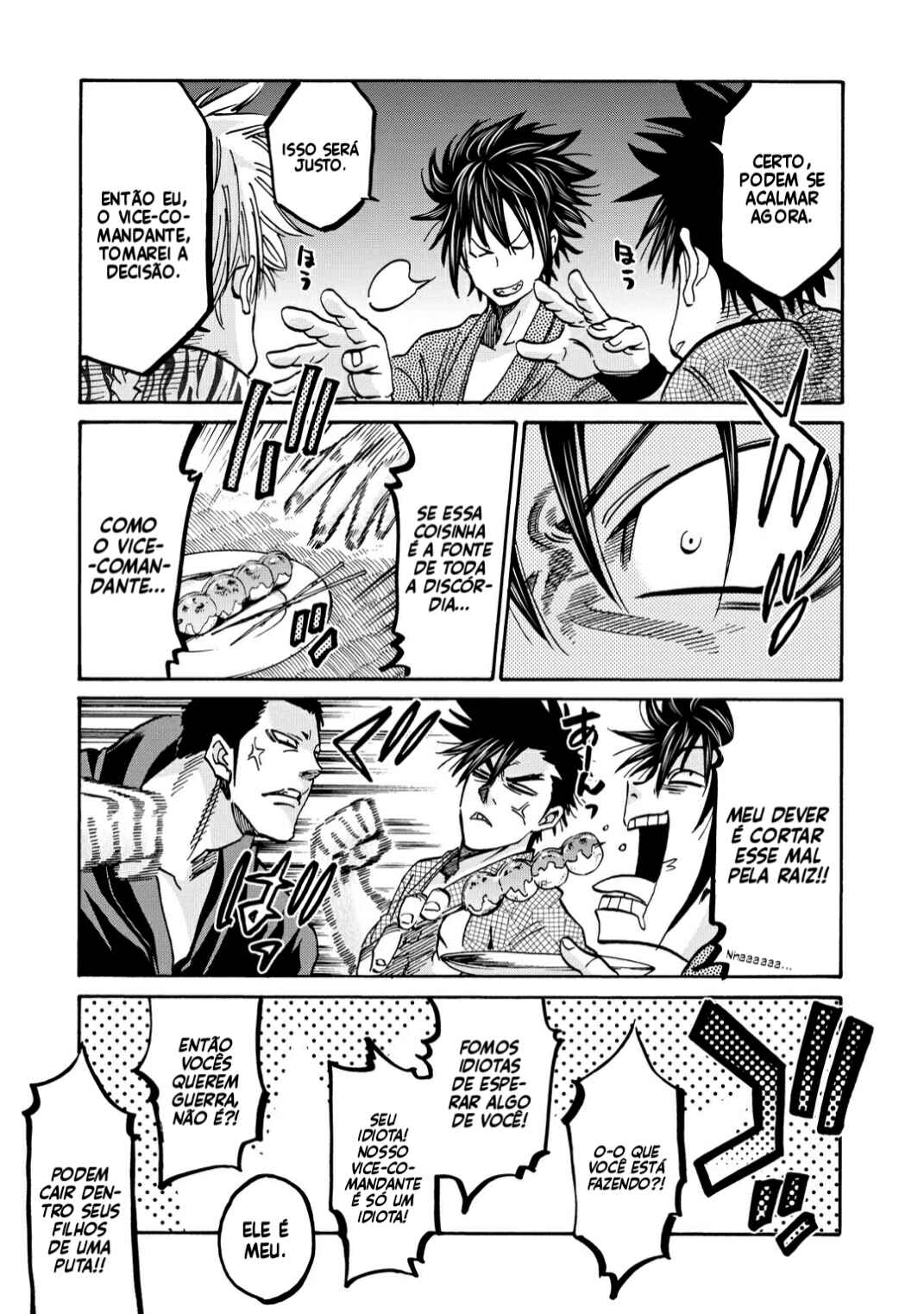 Chapter 42.5 - Page 5