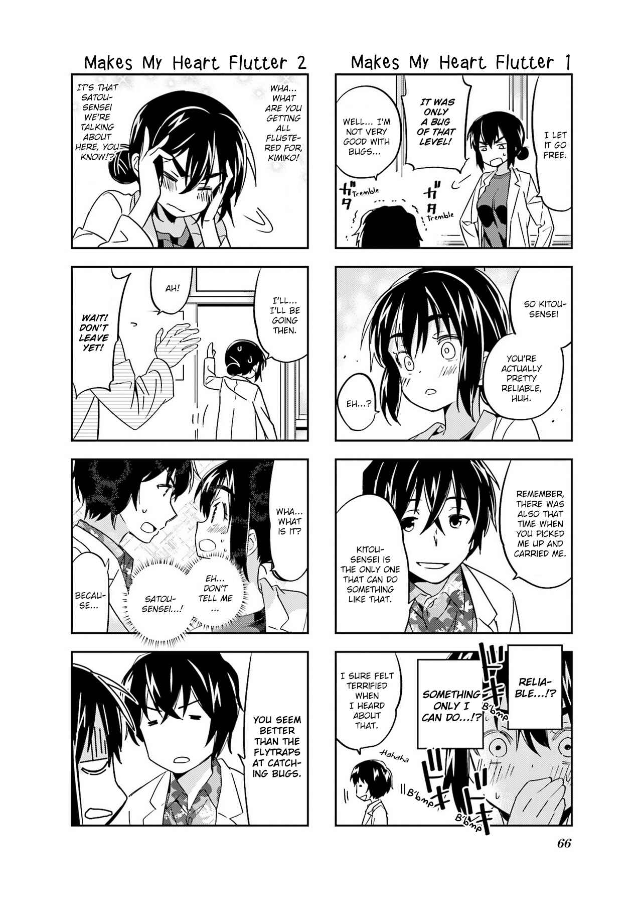 Chapter 88 - Page 4