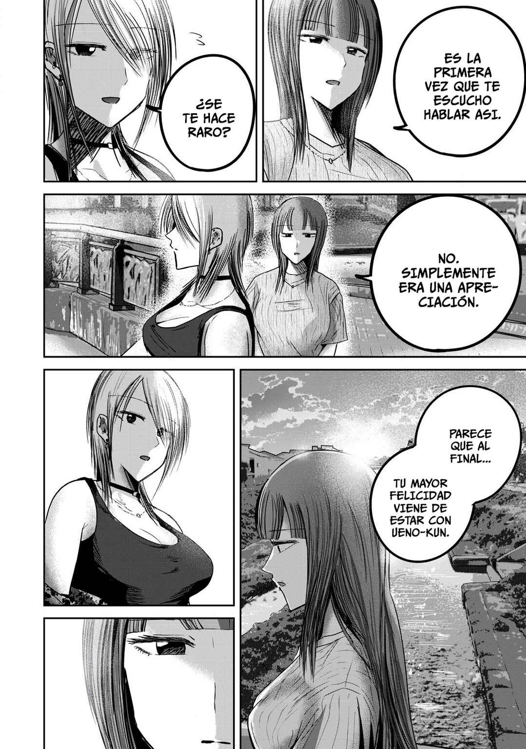 Chapter 66 - Page 12