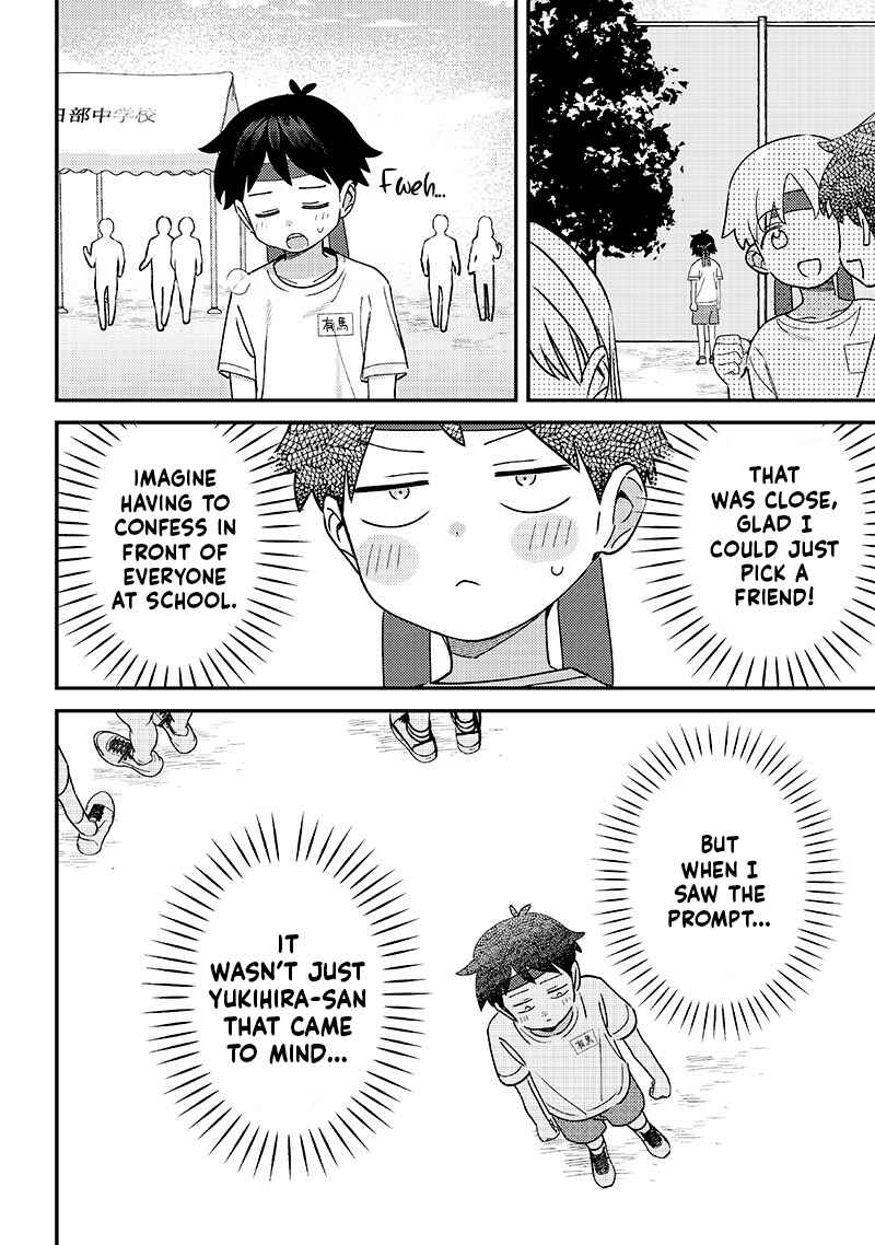 Chapter 47 - Page 10