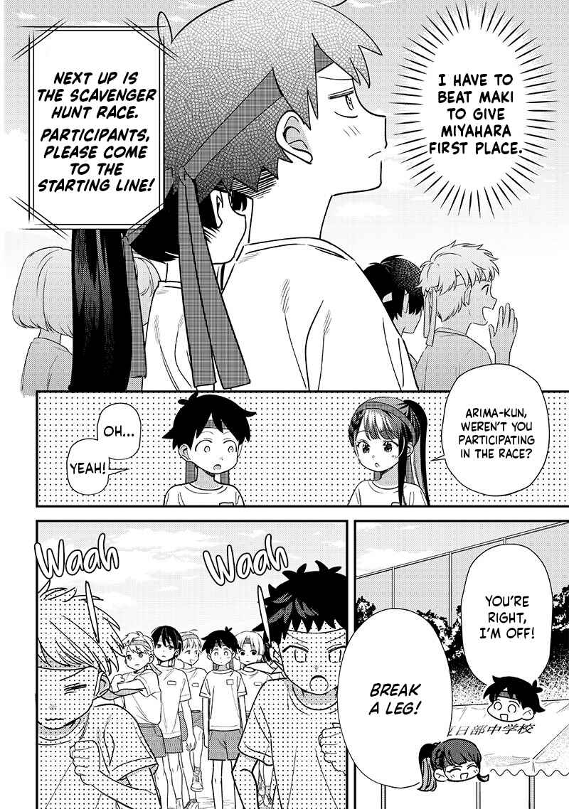 Chapter 47 - Page 4