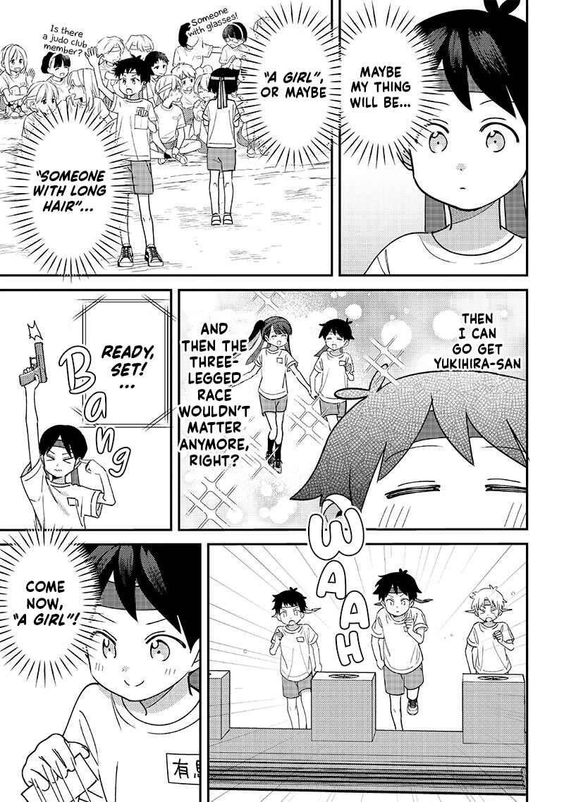 Chapter 47 - Page 5