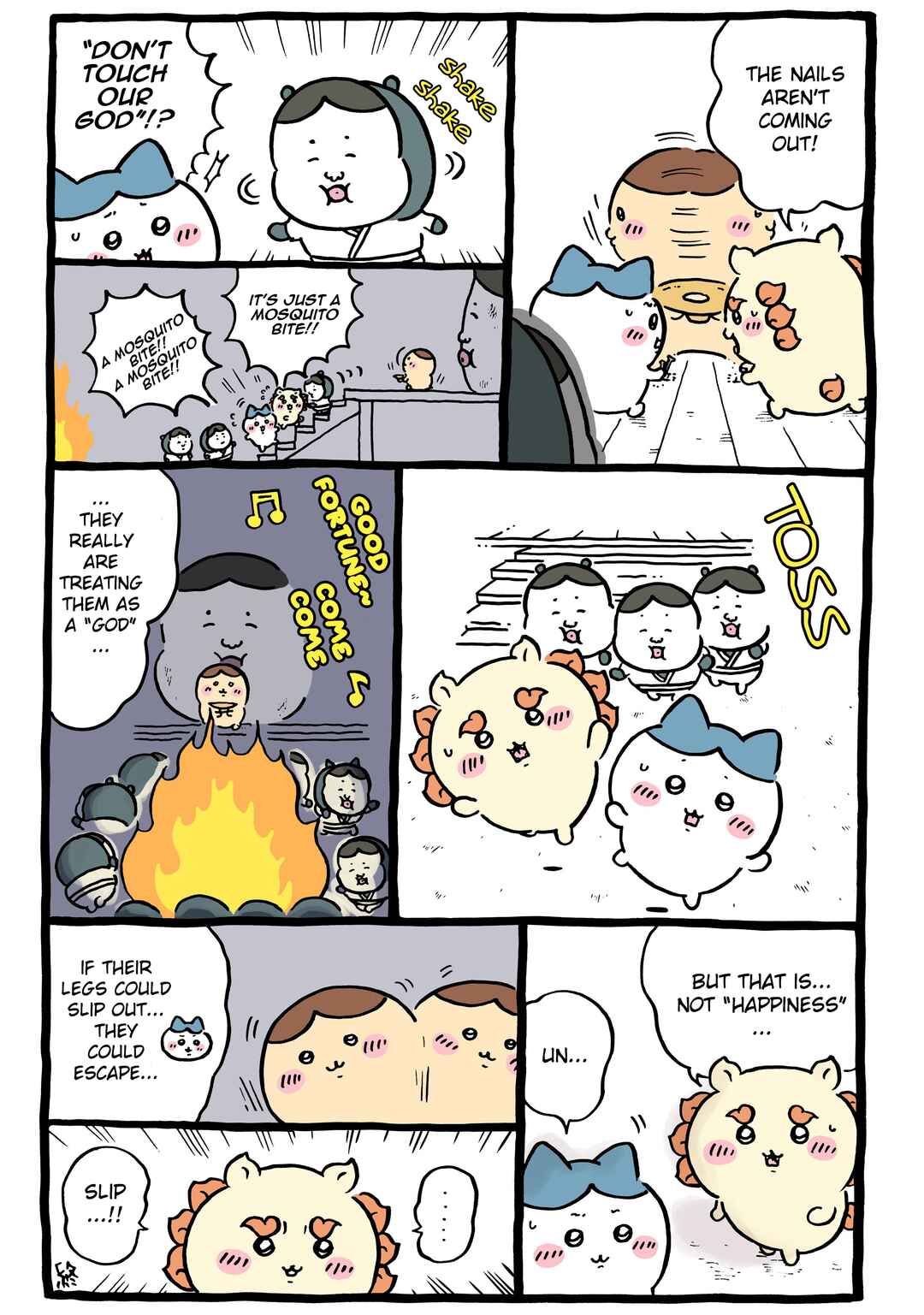 Chapter 943 - Page 1