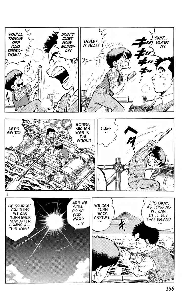 Chapter 5 - Page 3