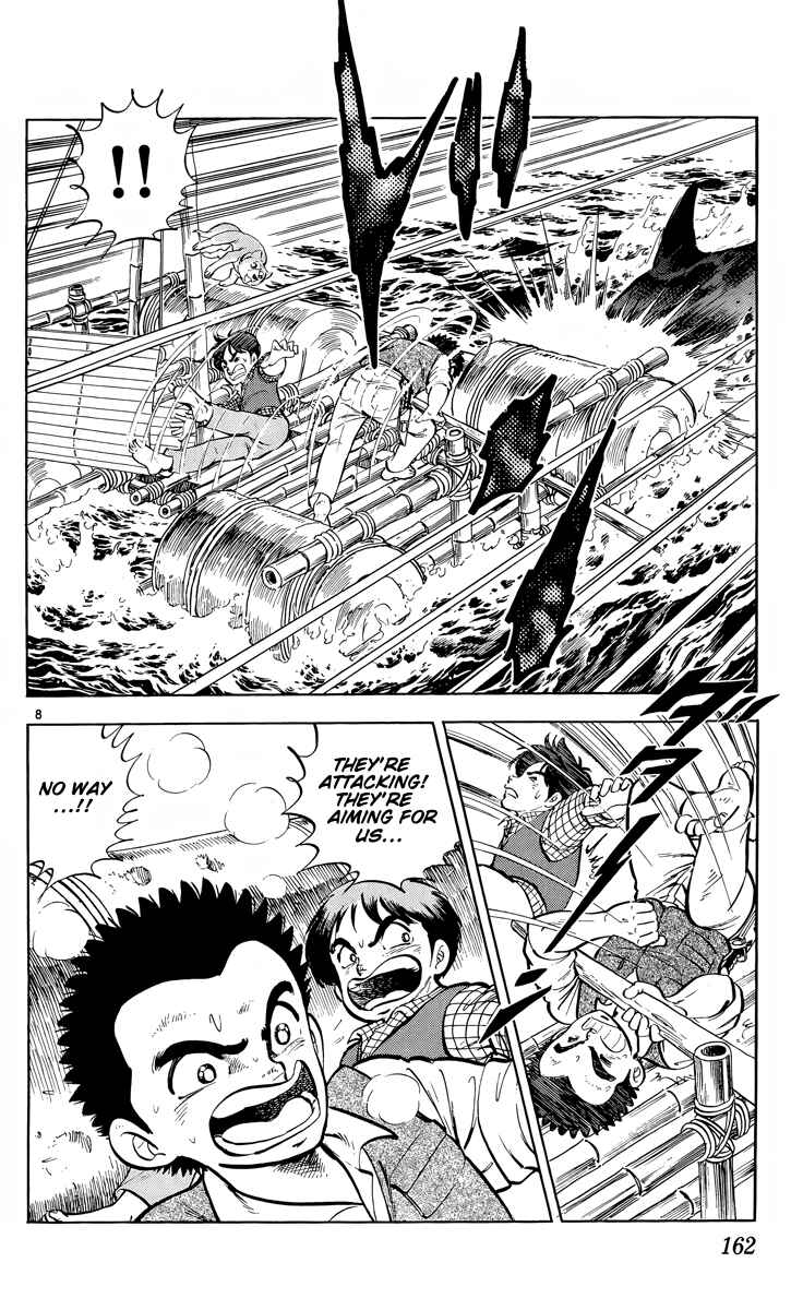 Chapter 5 - Page 7