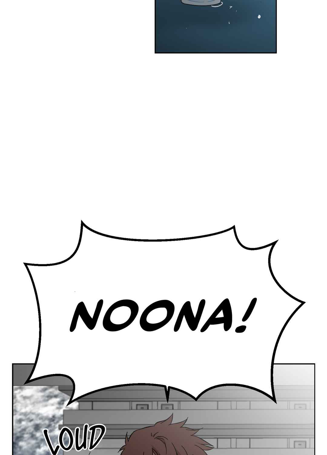 Chapter 12 - Page 20
