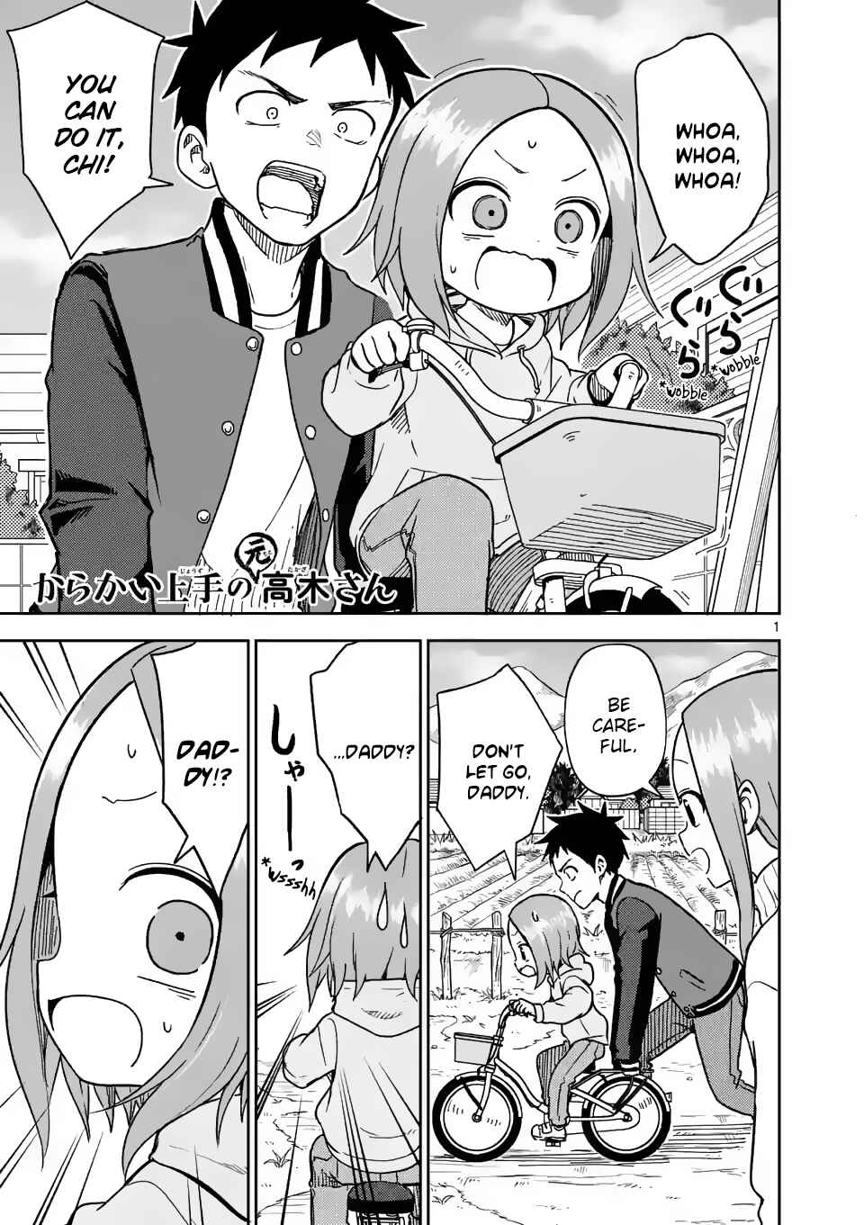 Chapter 172 - Page 1
