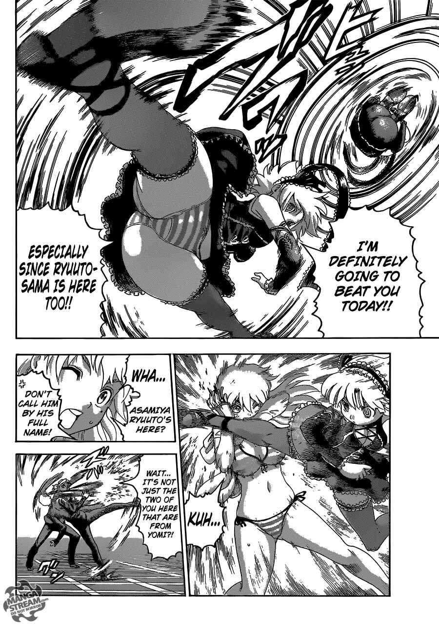 Chapter 501 - Page 5