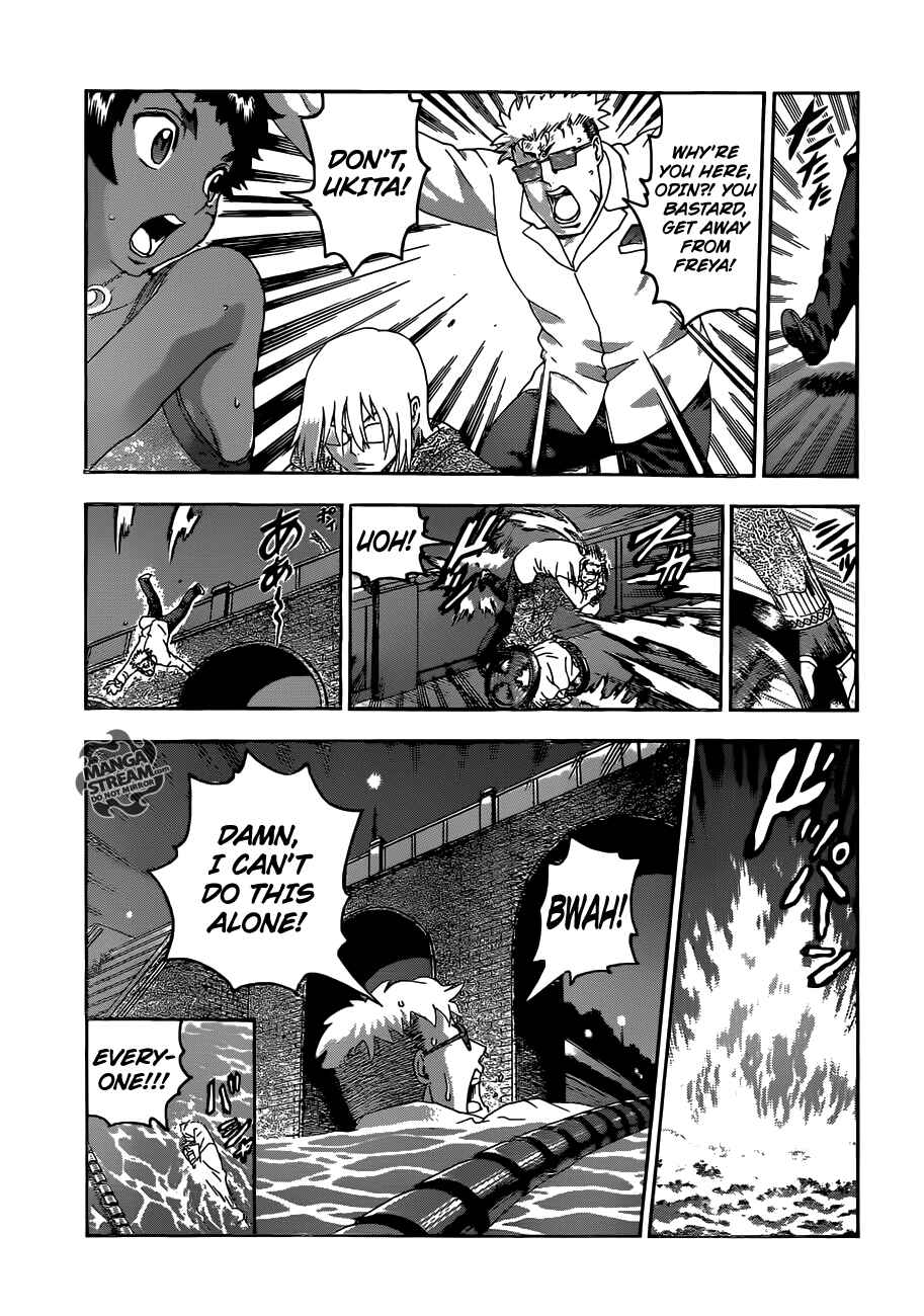 Chapter 501 - Page 8