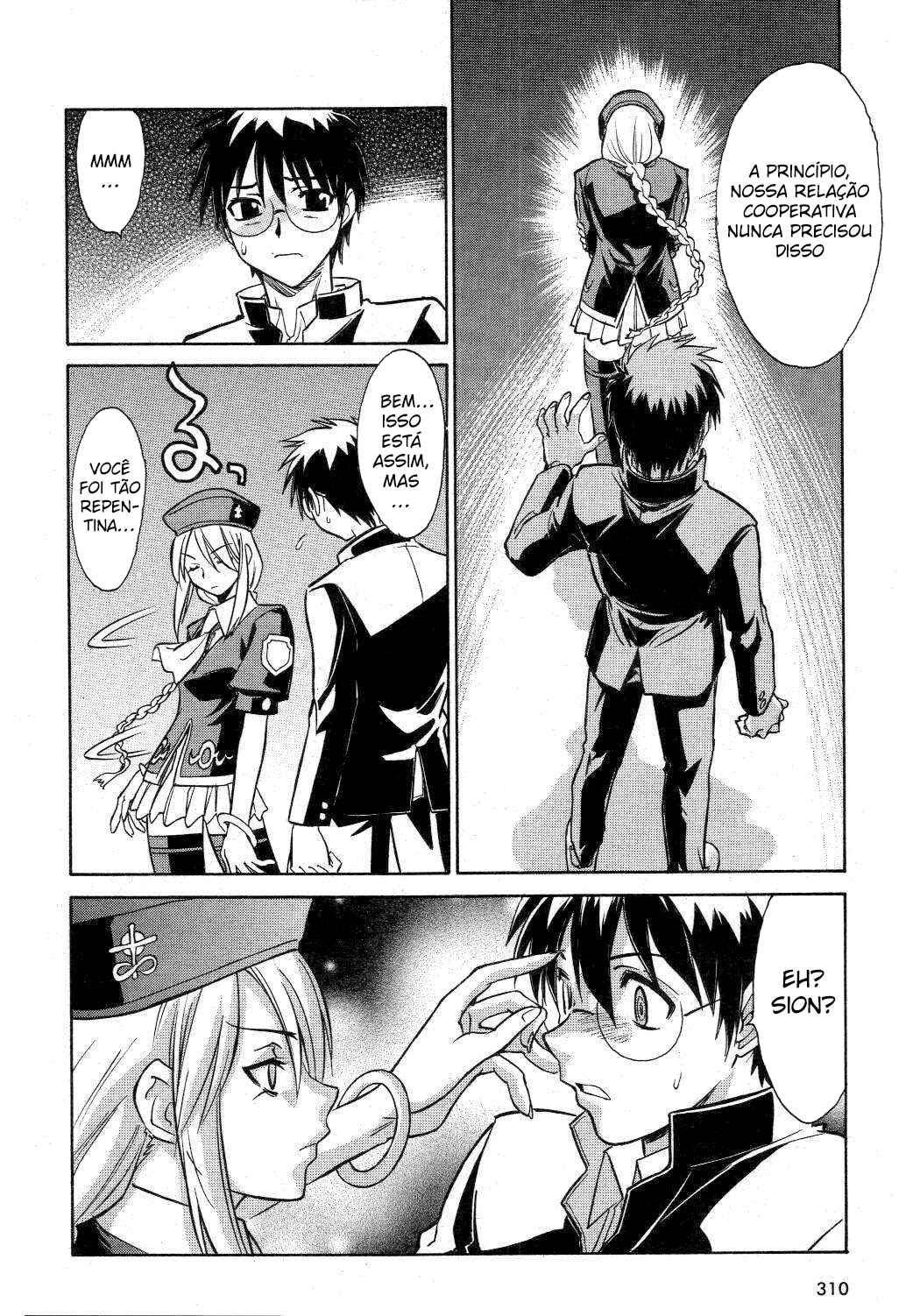 Chapter 16 - Page 14
