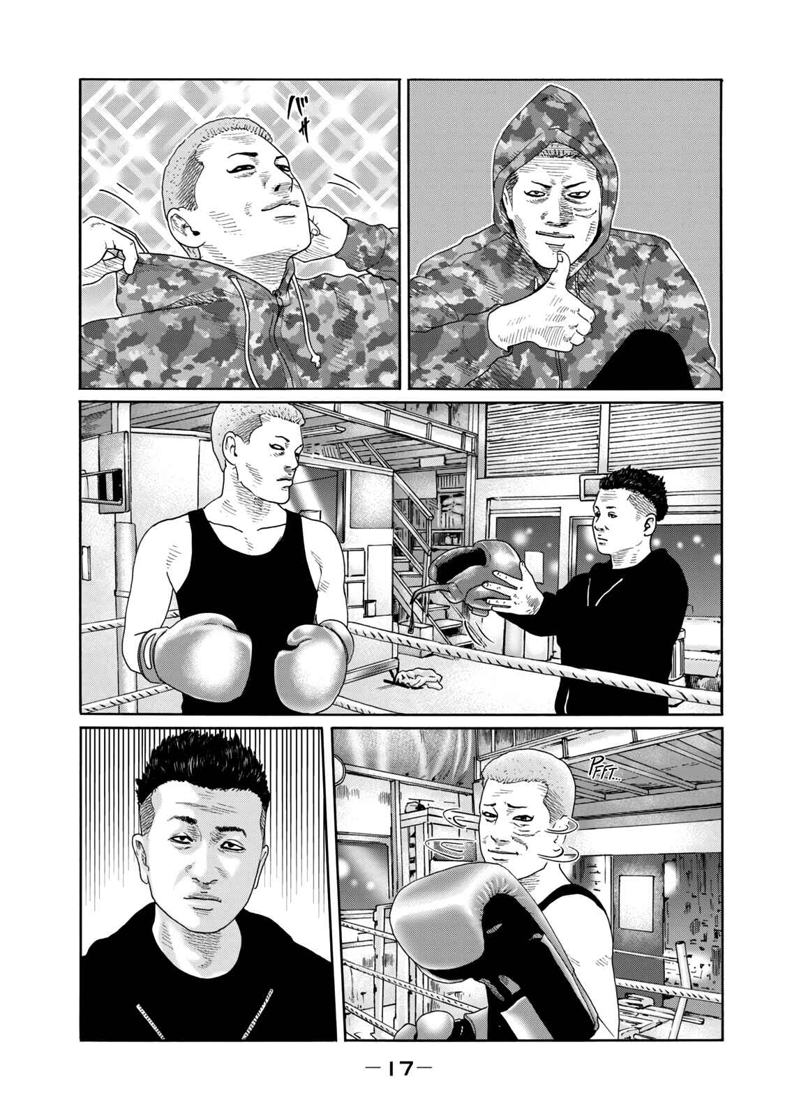 Chapter 3 - Page 3