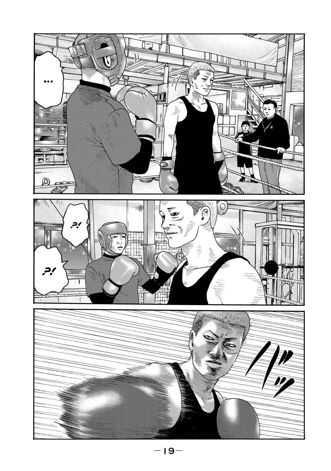 Chapter 3 - Page 5
