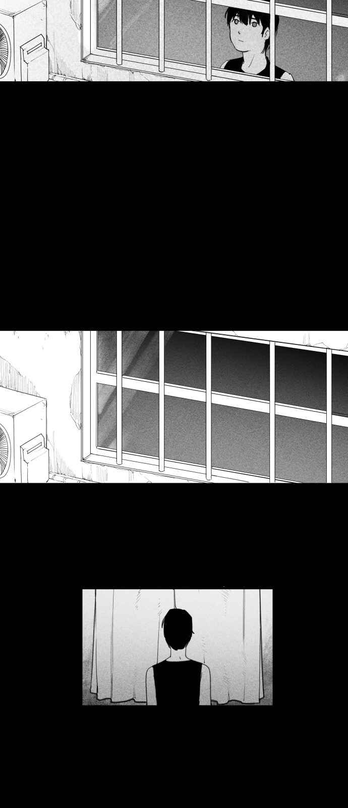 Chapter 1 - Page 17