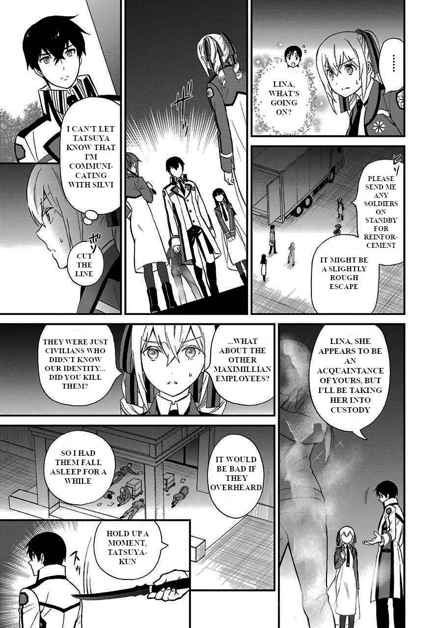 Chapter 15 - Page 6