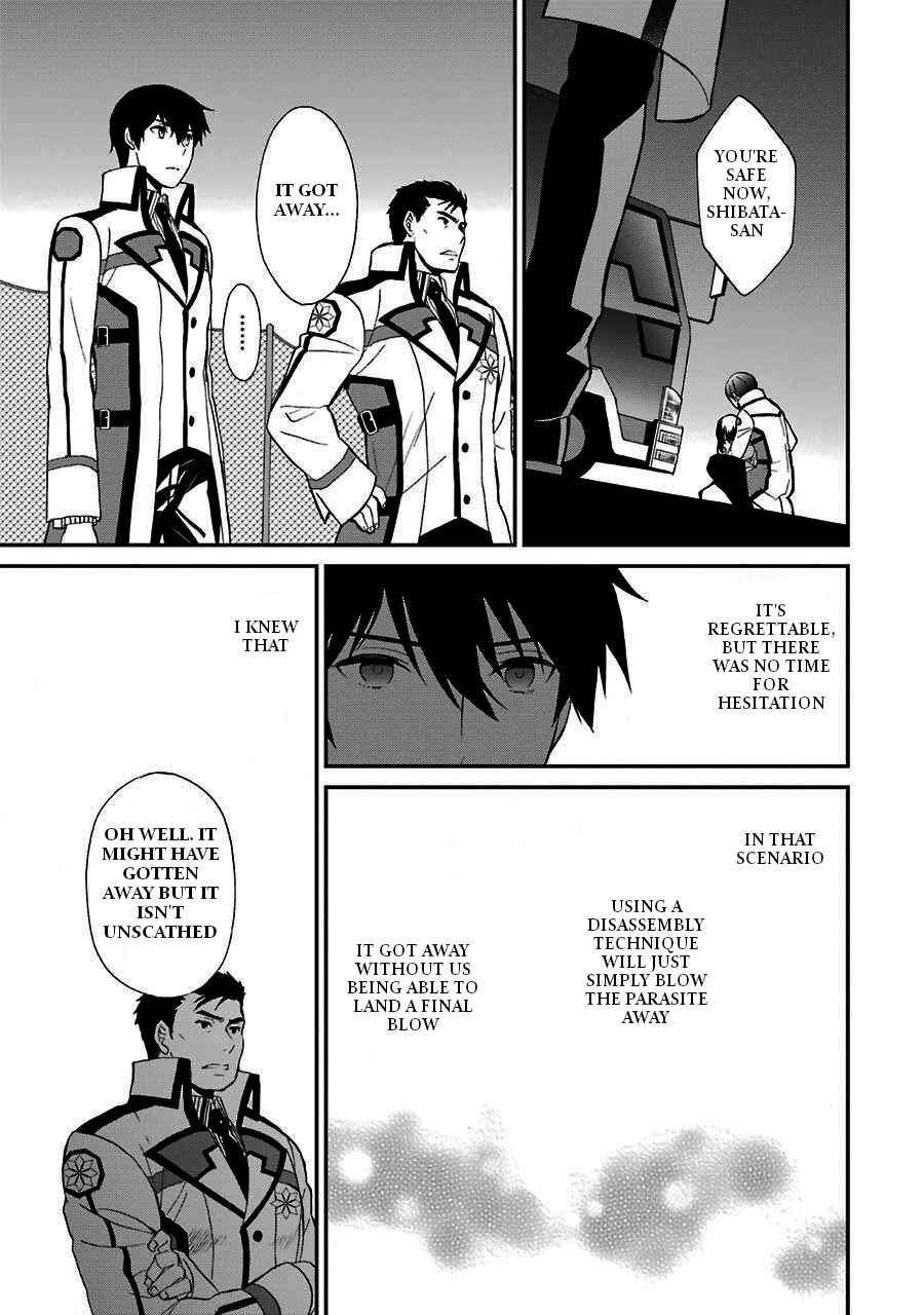 Chapter 15 - Page 32