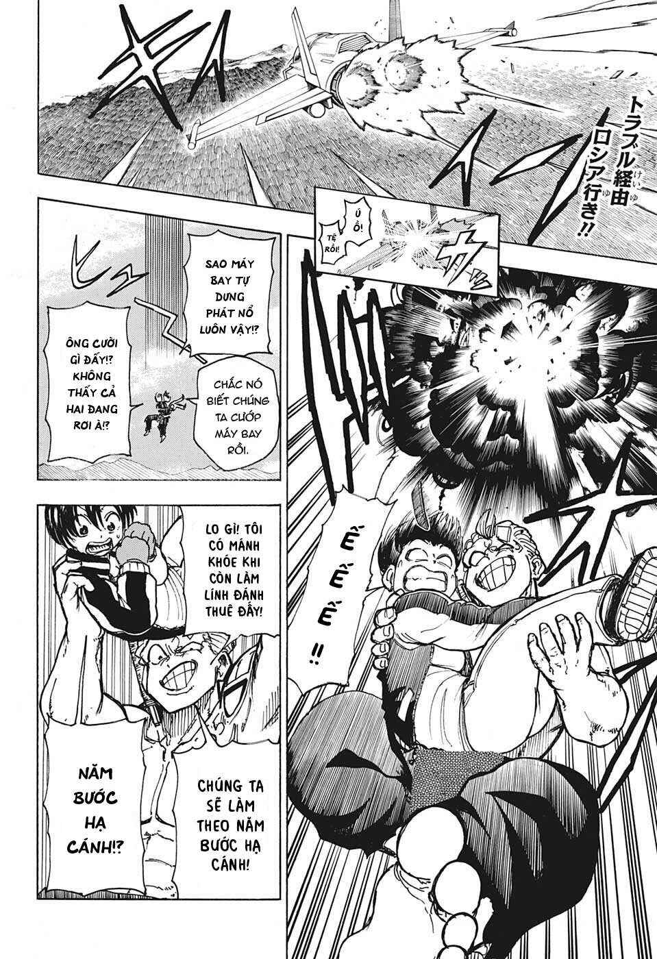 Chapter 5 - Page 4