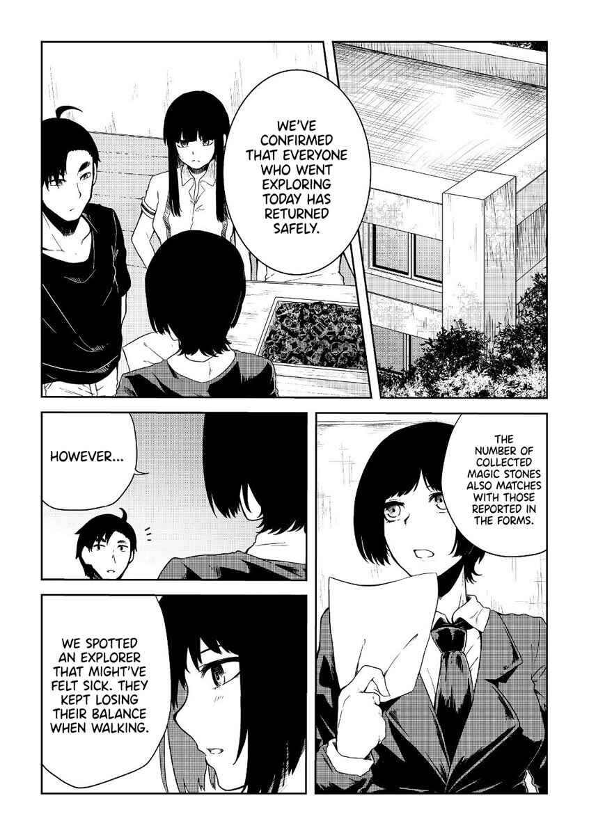 Chapter 9 - Page 17